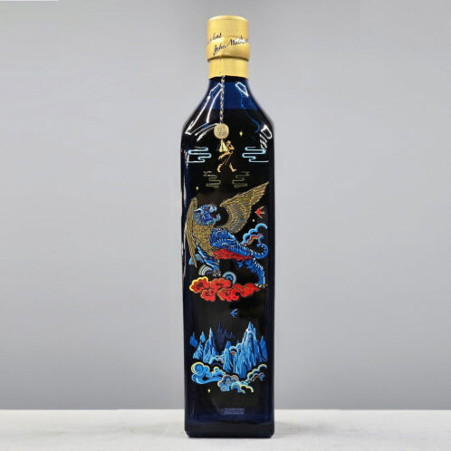 Vintage 2022 Johnnie Walker Blue Label Year of the Tiger Blended Scotch Whisky 750ml