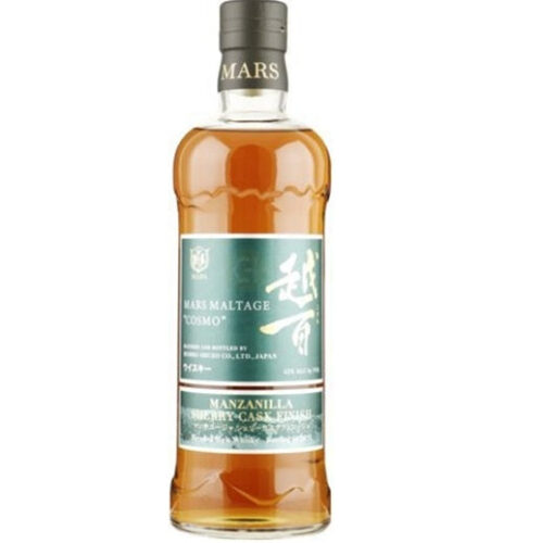 Mars COSMO Manzanilla Cask 2021 2021 700ml
