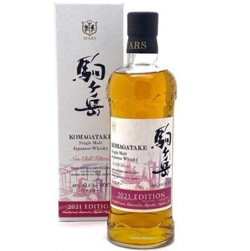 Mars Komagatake 2021 Limited Edition  700ml